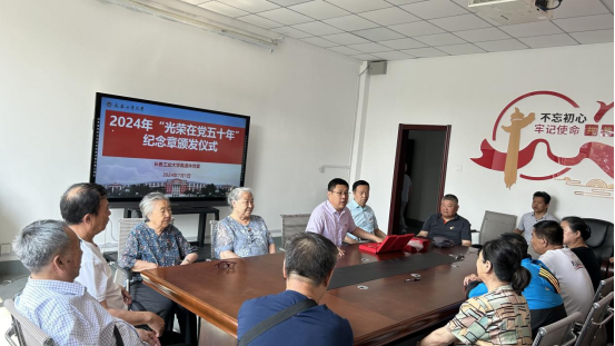 雷火竞技app官方网站